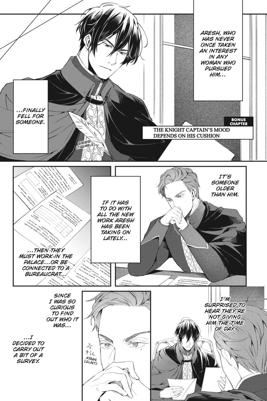 Read The Other World's Books Depend on the Bean Counter Manga Online