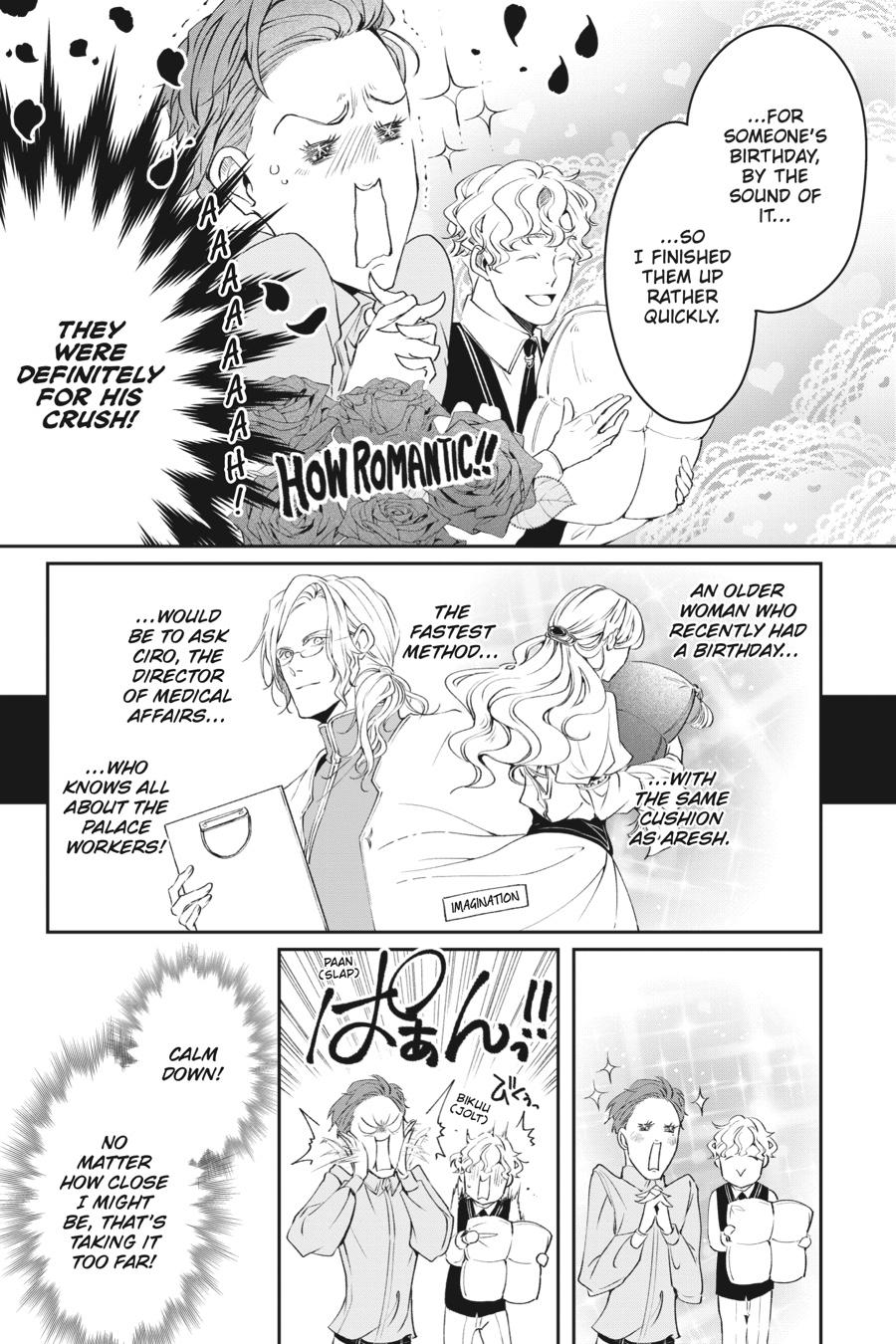 Read The Other World's Books Depend on the Bean Counter Manga Online