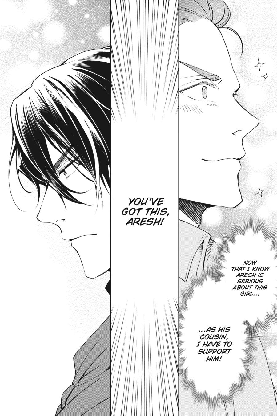 Read The Other World's Books Depend on the Bean Counter Manga Online