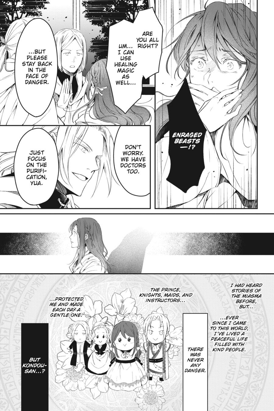 Read The Other World's Books Depend on the Bean Counter Manga Online