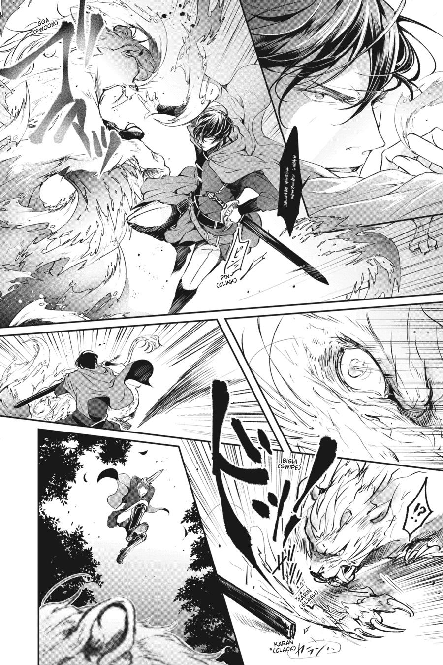 Read The Other World's Books Depend on the Bean Counter Manga Online