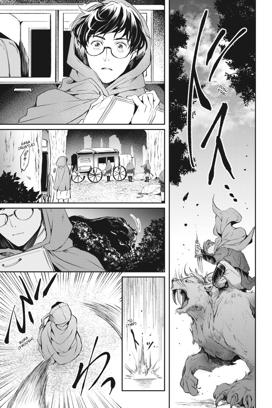 Read The Other World's Books Depend on the Bean Counter Manga Online