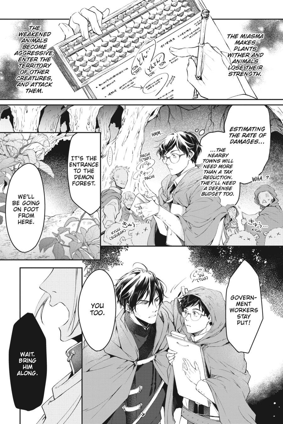 Read The Other World's Books Depend on the Bean Counter Manga Online