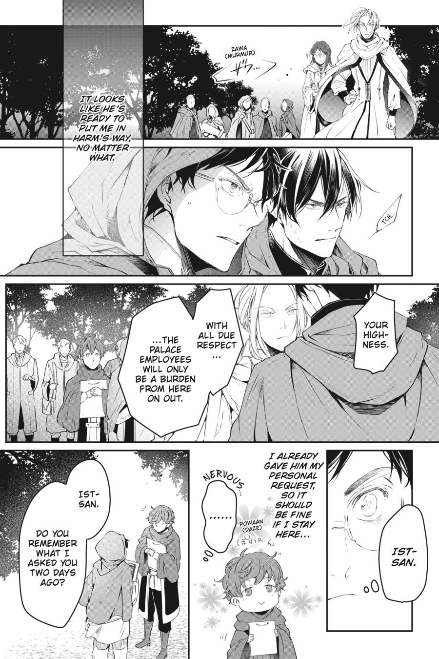 Read The Other World's Books Depend on the Bean Counter Manga Online