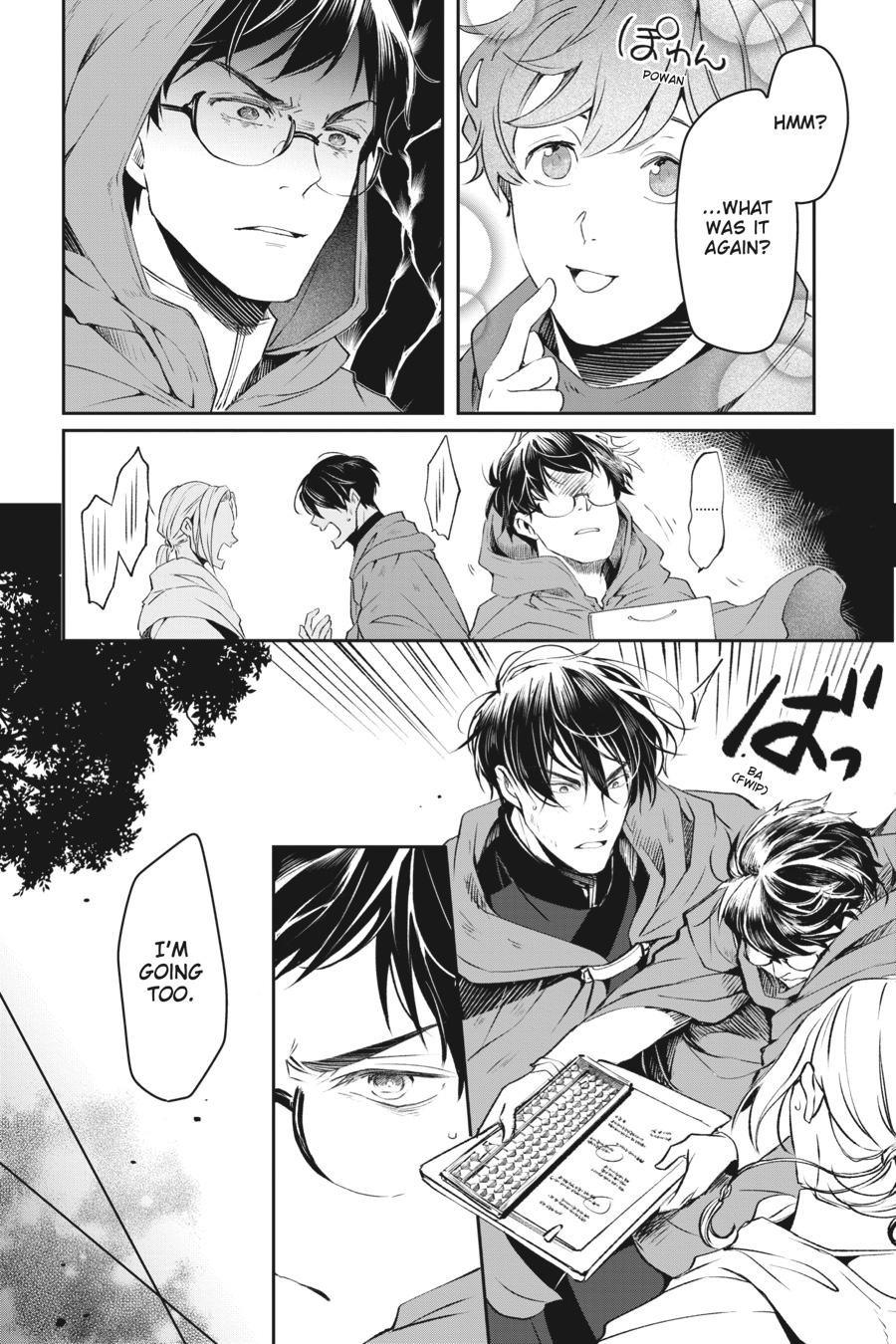 Read The Other World's Books Depend on the Bean Counter Manga Online