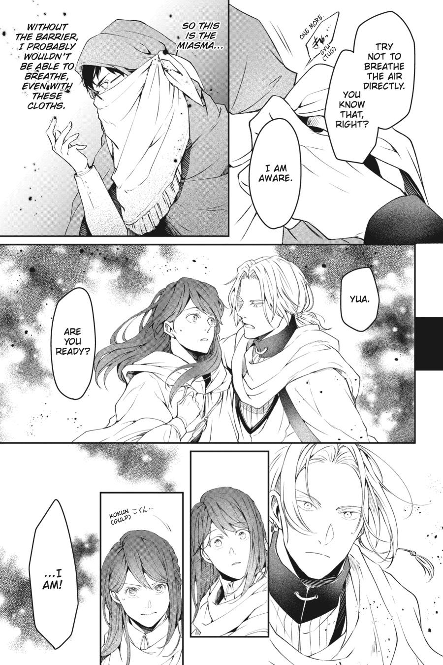 Read The Other World's Books Depend on the Bean Counter Manga Online