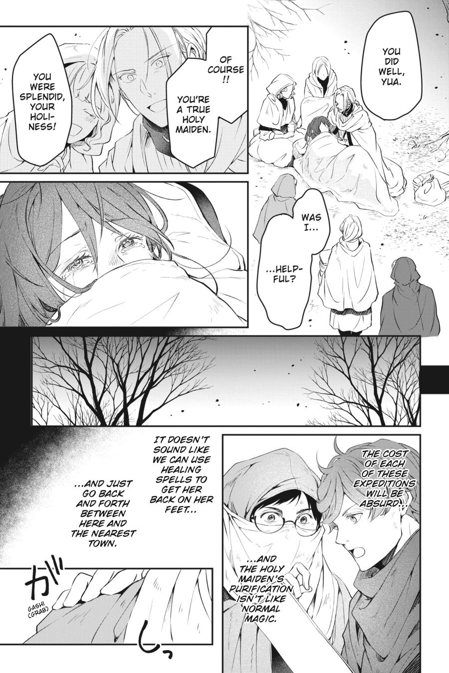 Read The Other World's Books Depend on the Bean Counter Manga Online