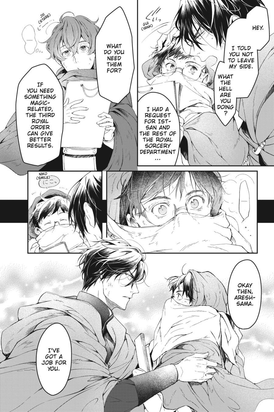 Read The Other World's Books Depend on the Bean Counter Manga Online