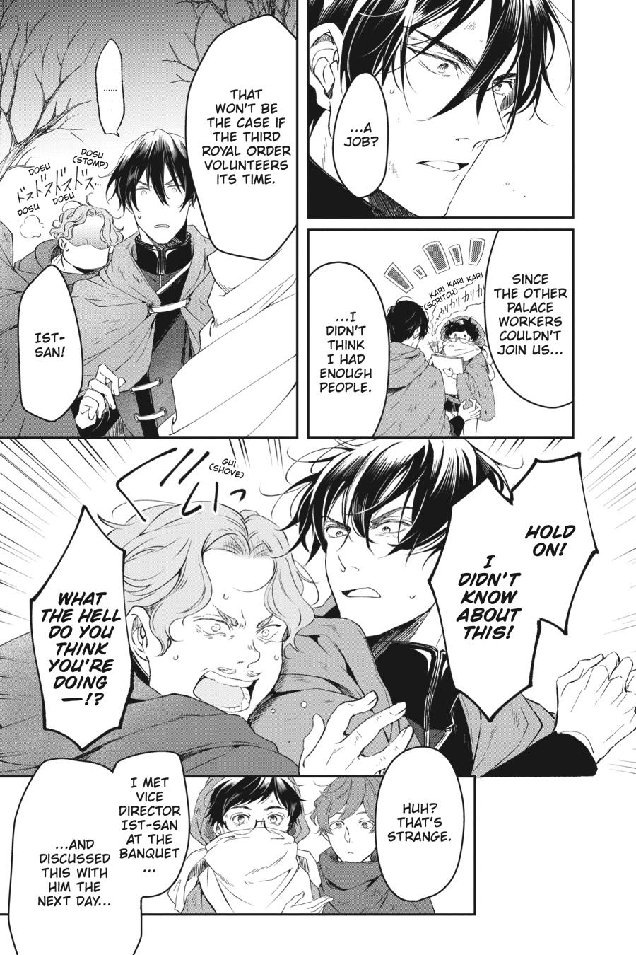 Read The Other World's Books Depend on the Bean Counter Manga Online