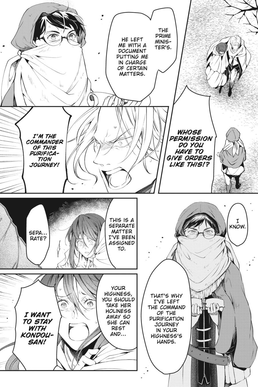 Read The Other World's Books Depend on the Bean Counter Manga Online