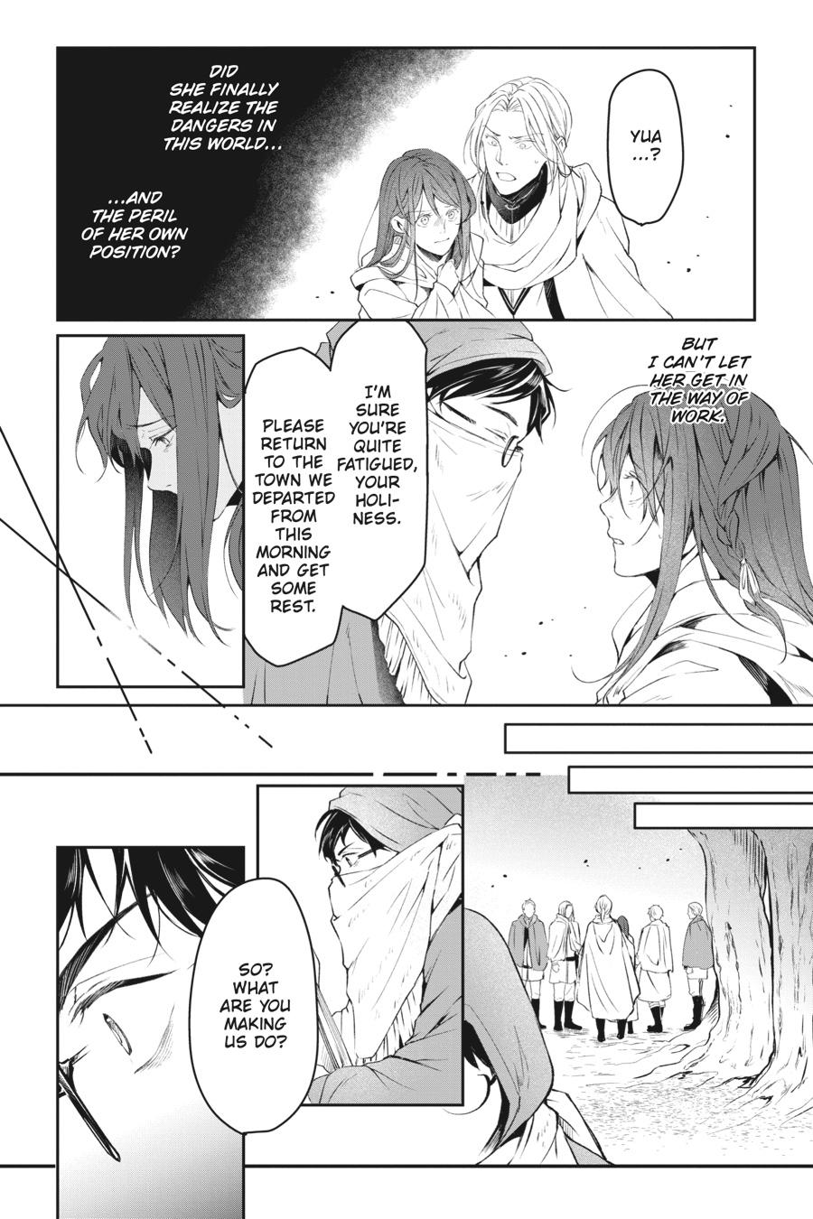 Read The Other World's Books Depend on the Bean Counter Manga Online