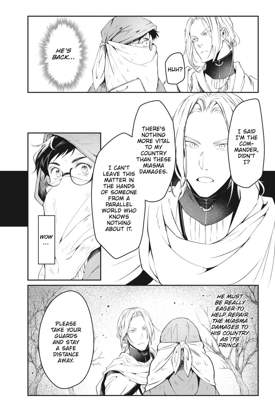 Read The Other World's Books Depend on the Bean Counter Manga Online