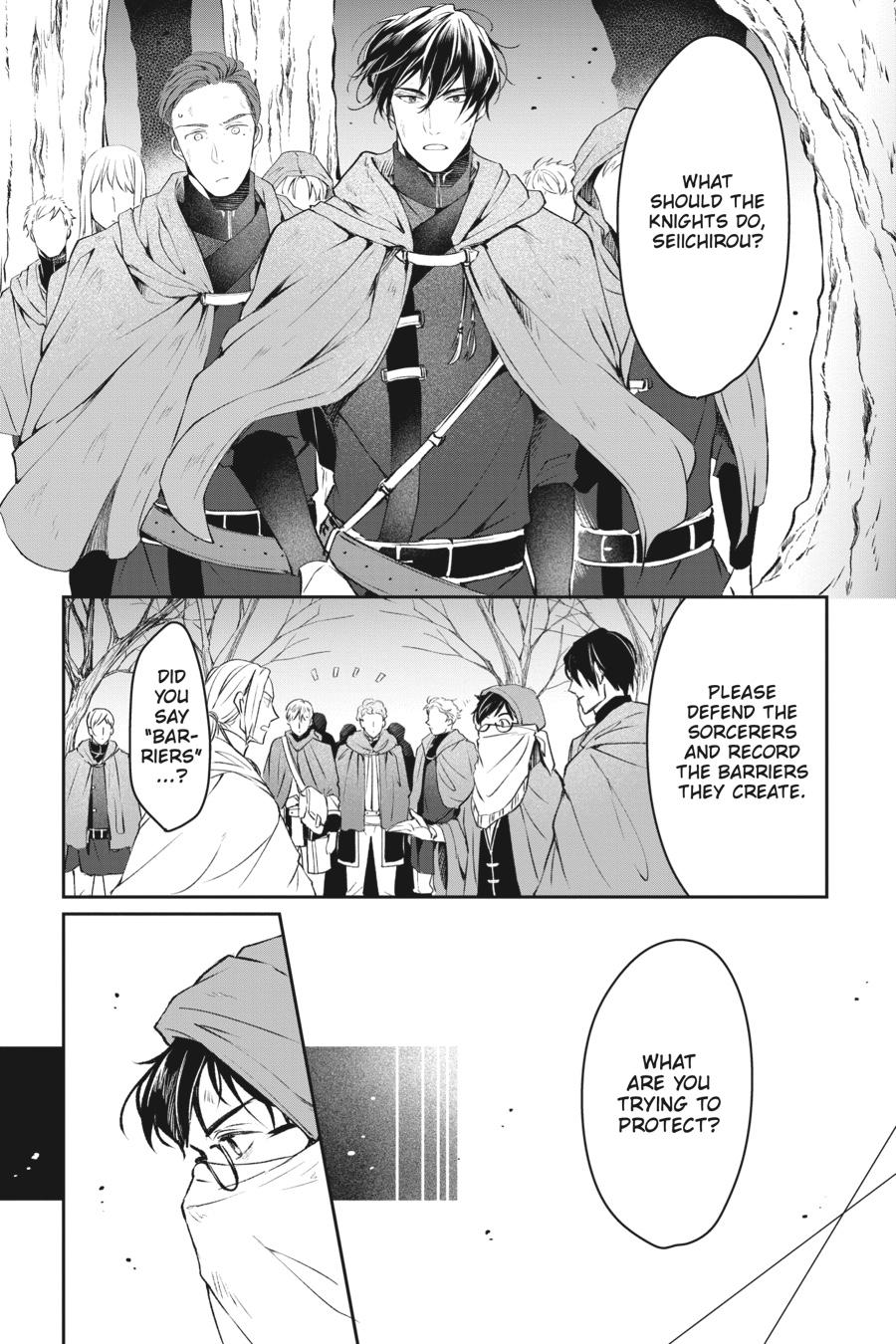 Read The Other World's Books Depend on the Bean Counter Manga Online