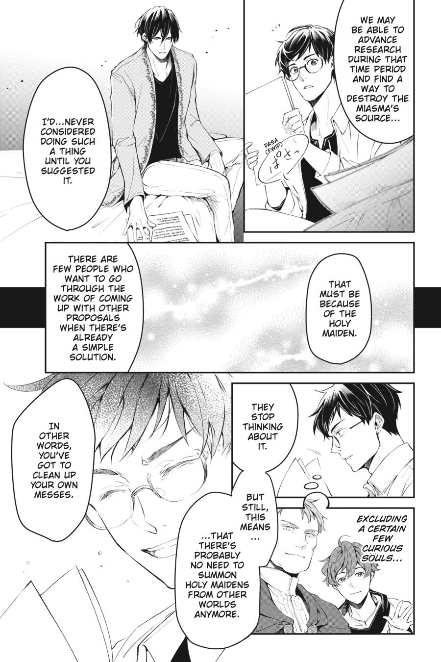 Read The Other World's Books Depend on the Bean Counter Manga Online