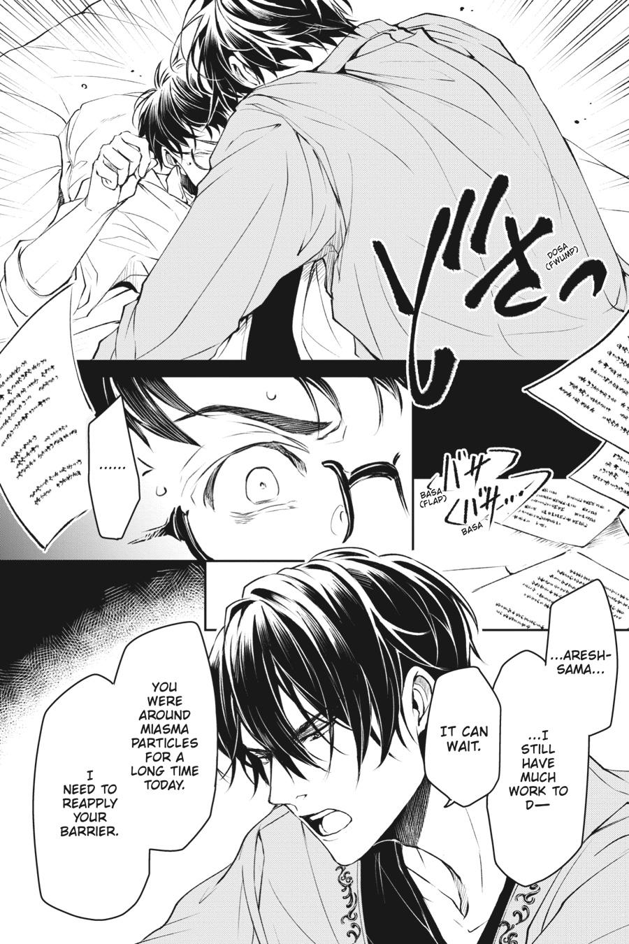 Read The Other World's Books Depend on the Bean Counter Manga Online