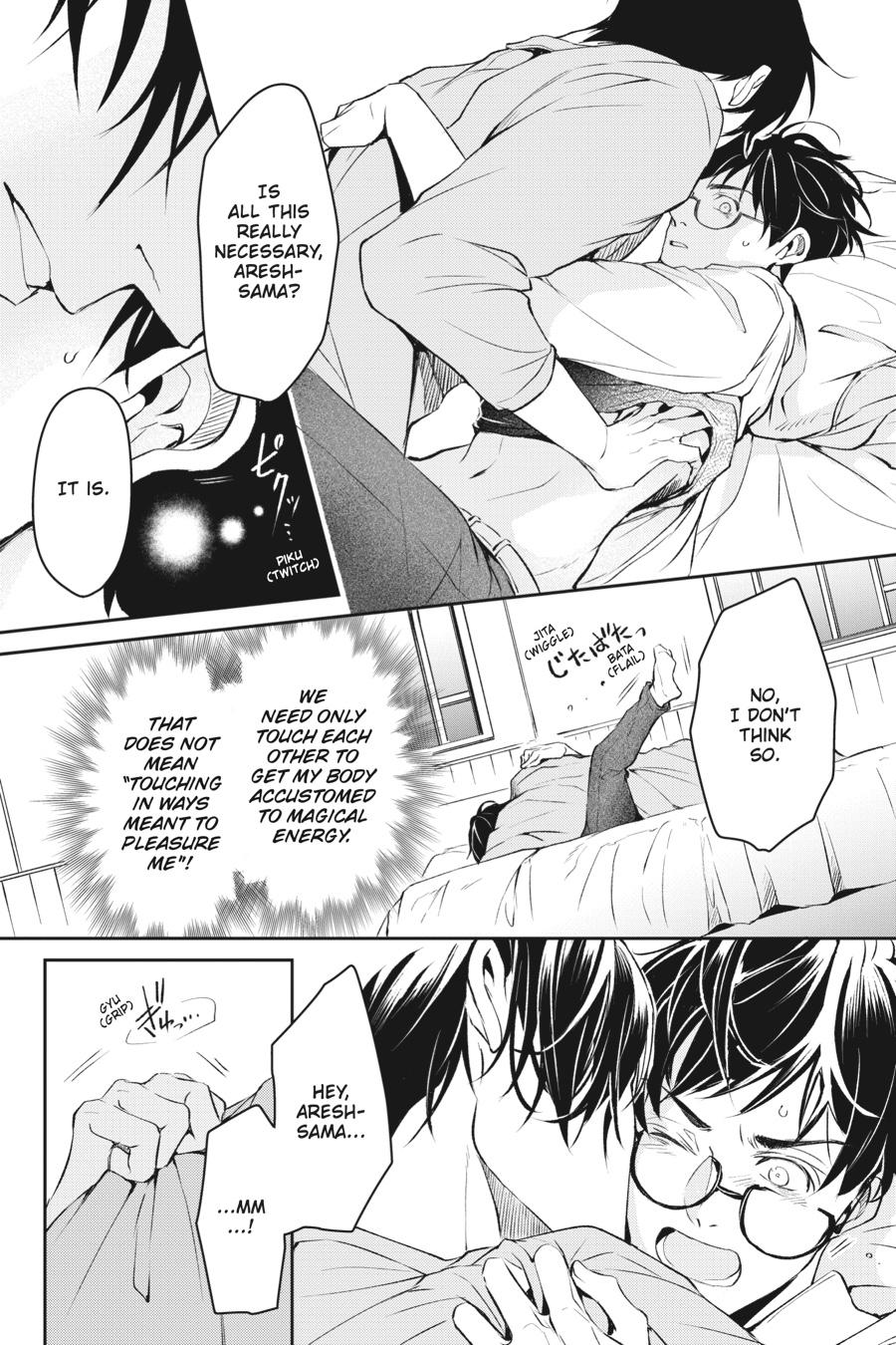 Read The Other World's Books Depend on the Bean Counter Manga Online