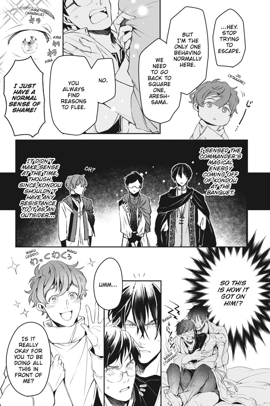 Read The Other World's Books Depend on the Bean Counter Manga Online