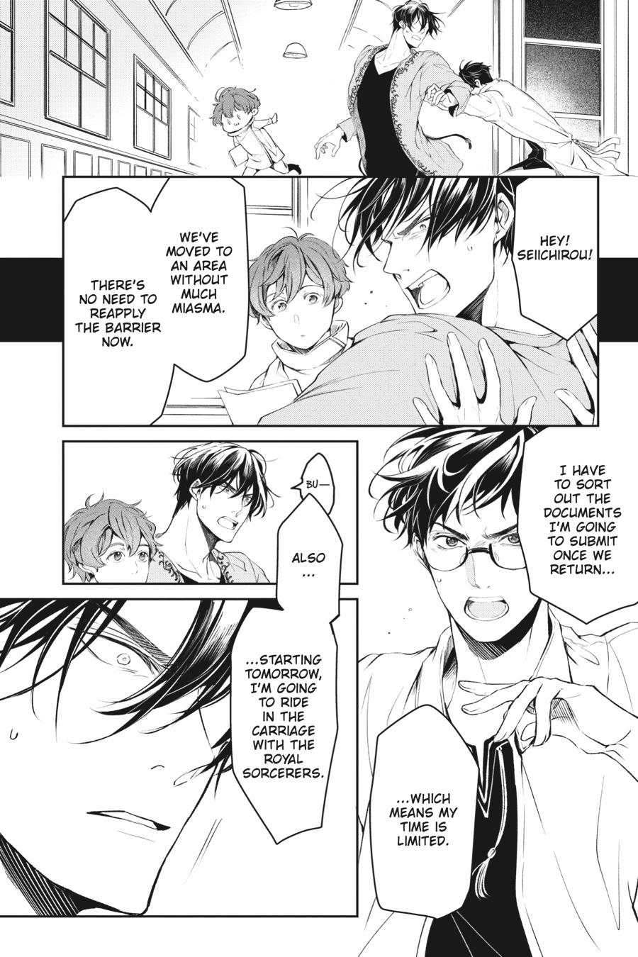 Read The Other World's Books Depend on the Bean Counter Manga Online