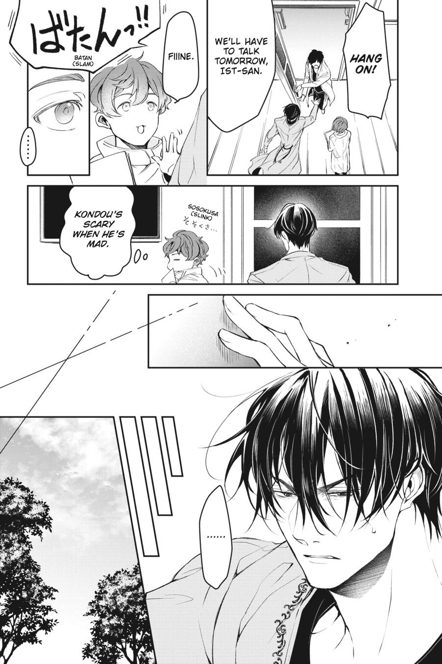 Read The Other World's Books Depend on the Bean Counter Manga Online