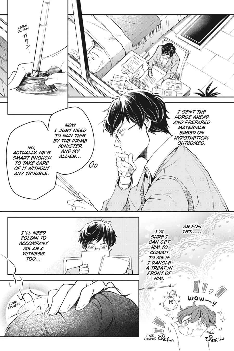 Read The Other World's Books Depend on the Bean Counter Manga Online