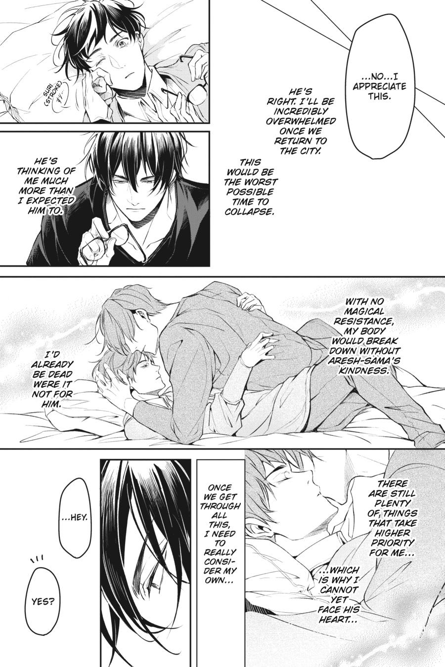 Read The Other World's Books Depend on the Bean Counter Manga Online