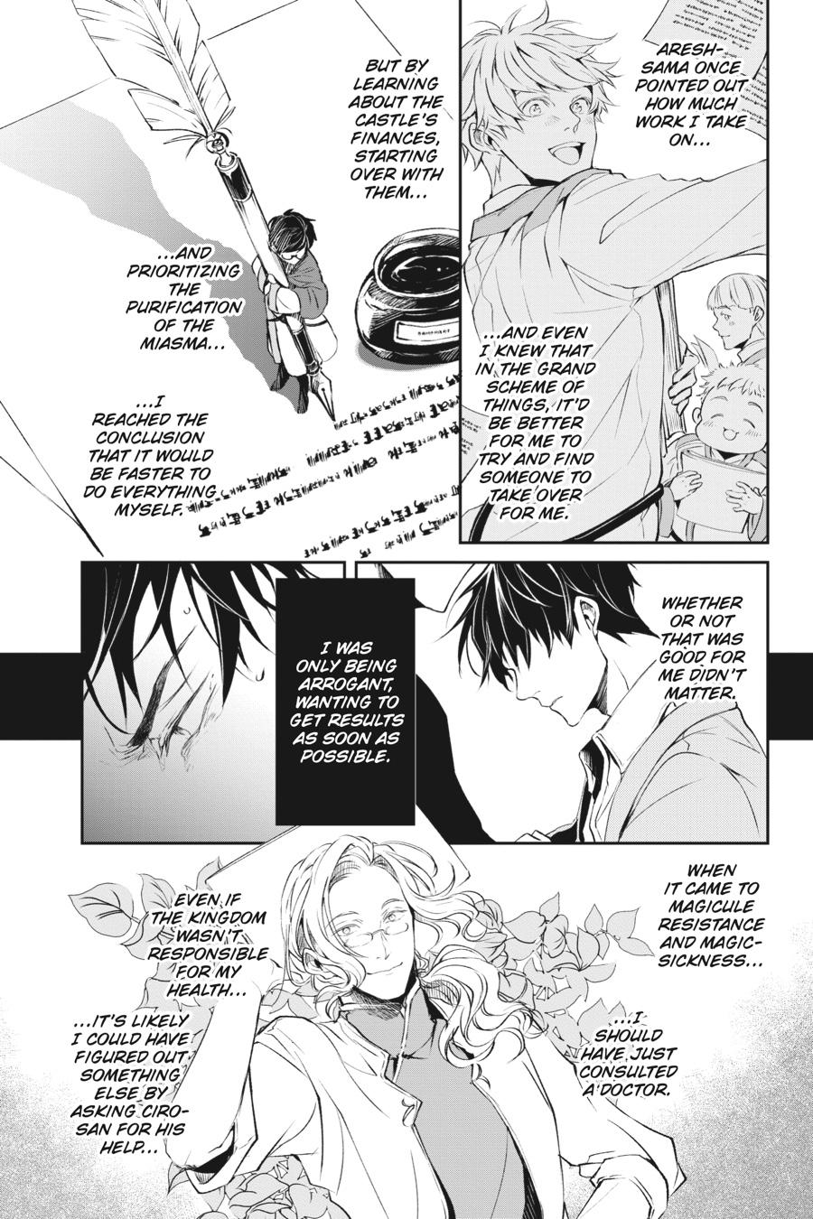 Read The Other World's Books Depend on the Bean Counter Manga Online