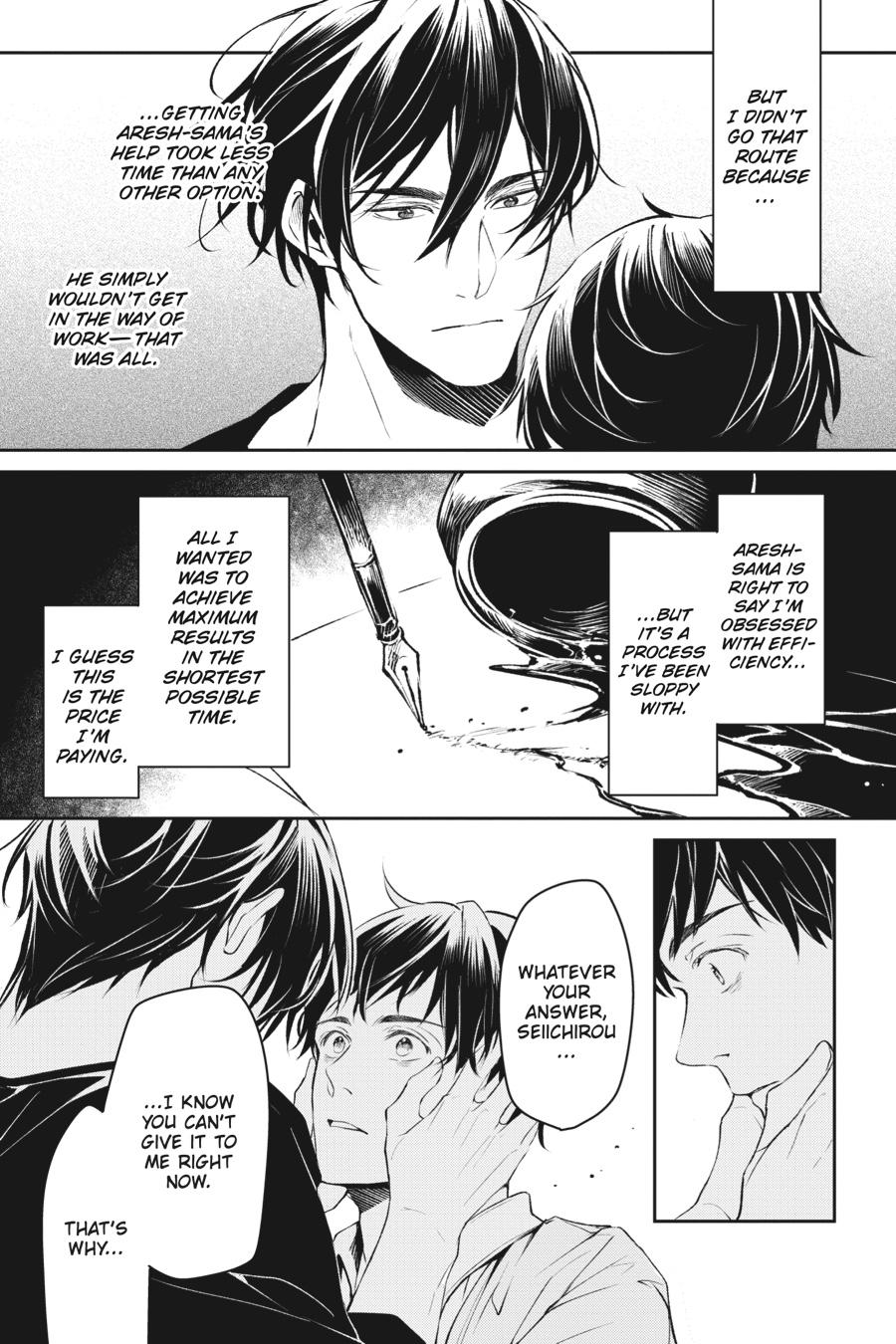 Read The Other World's Books Depend on the Bean Counter Manga Online