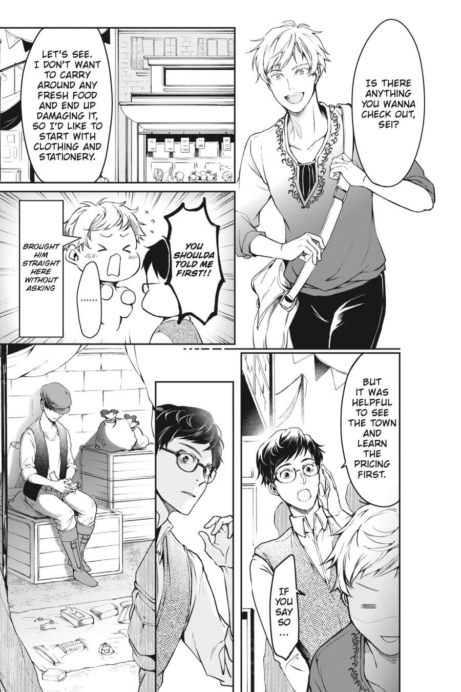 Read The Other World's Books Depend on the Bean Counter Manga Online