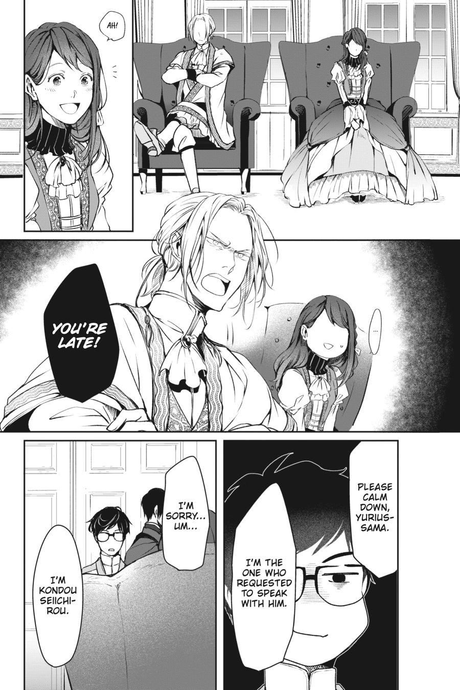 Read The Other World's Books Depend on the Bean Counter Manga Online