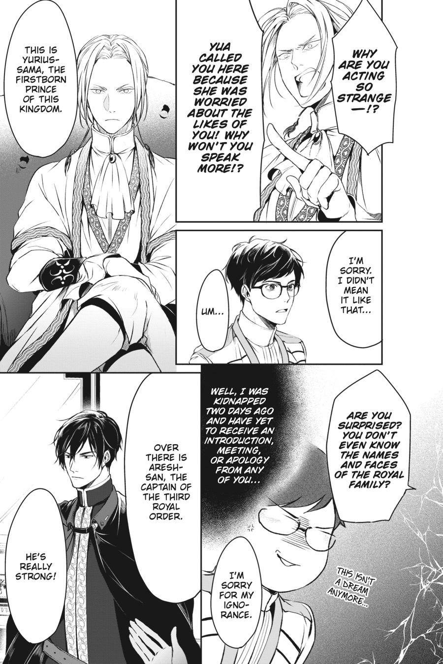 Read The Other World's Books Depend on the Bean Counter Manga Online