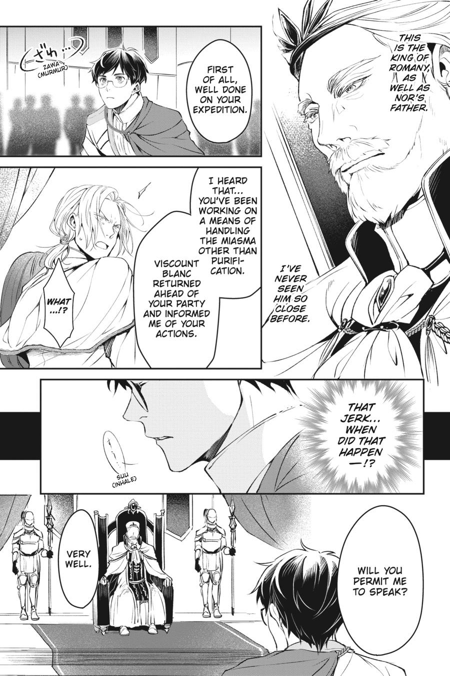 Read The Other World's Books Depend on the Bean Counter Manga Online