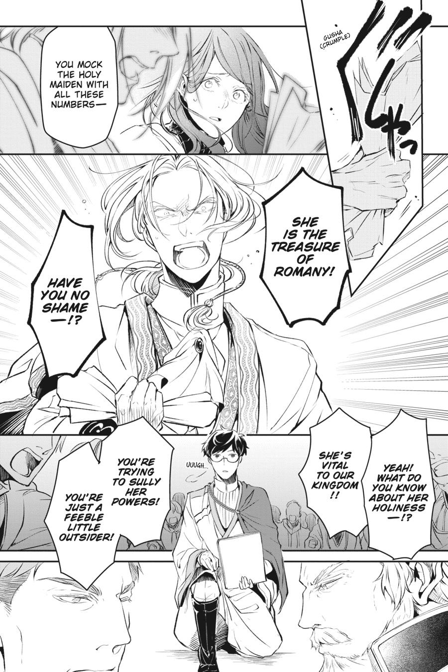 Read The Other World's Books Depend on the Bean Counter Manga Online