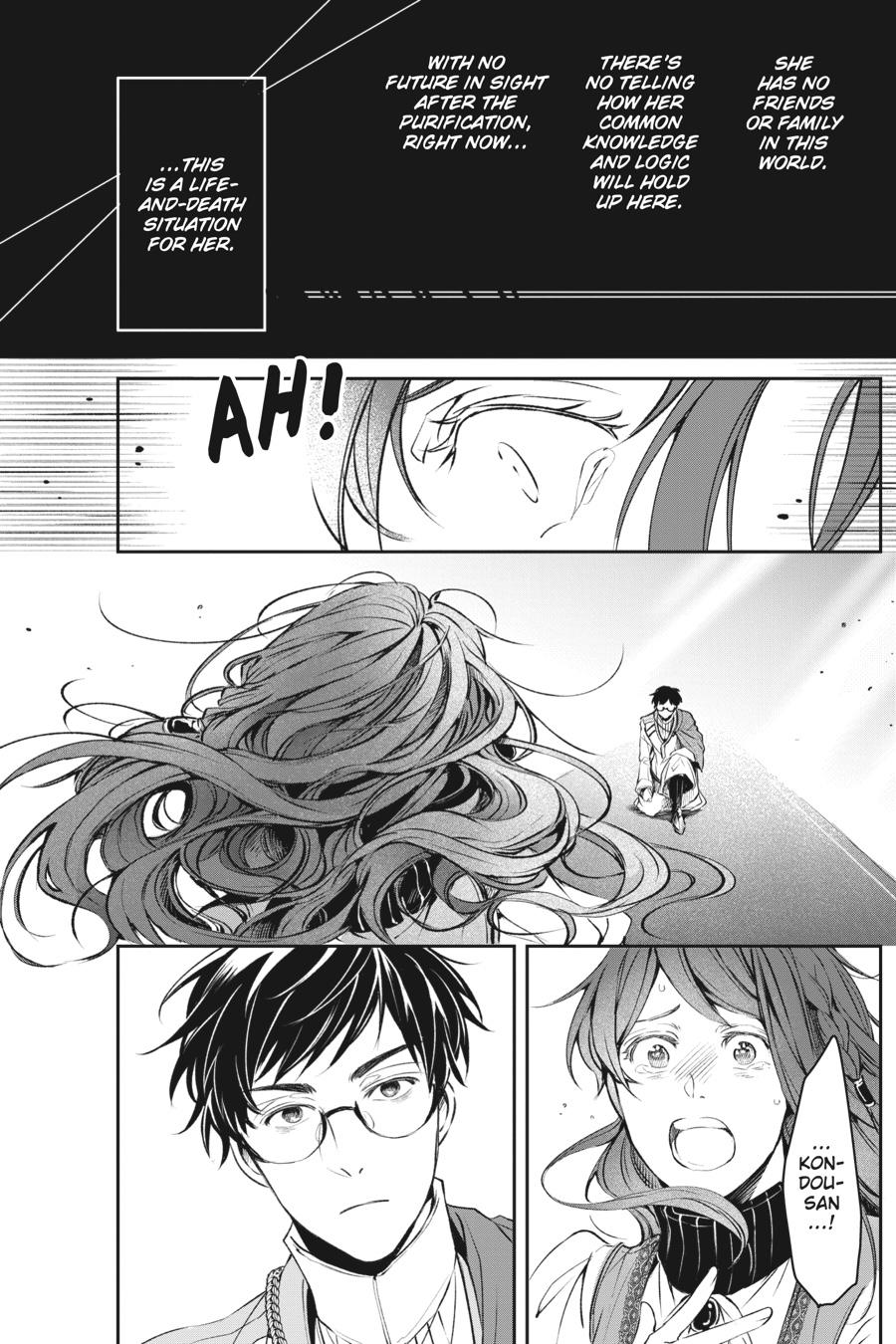 Read The Other World's Books Depend on the Bean Counter Manga Online