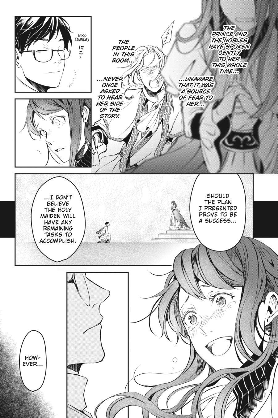 Read The Other World's Books Depend on the Bean Counter Manga Online