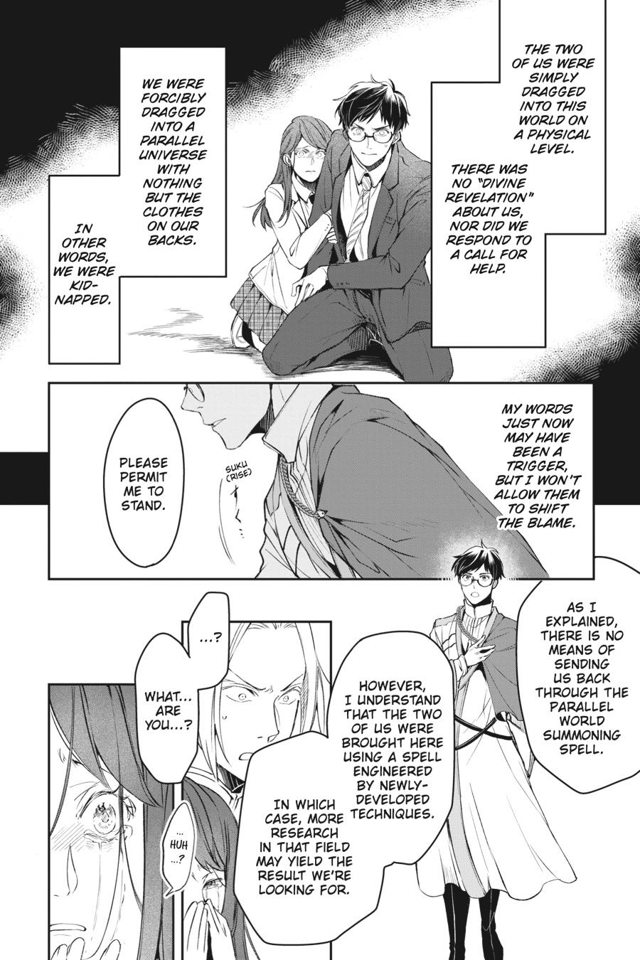 Read The Other World's Books Depend on the Bean Counter Manga Online