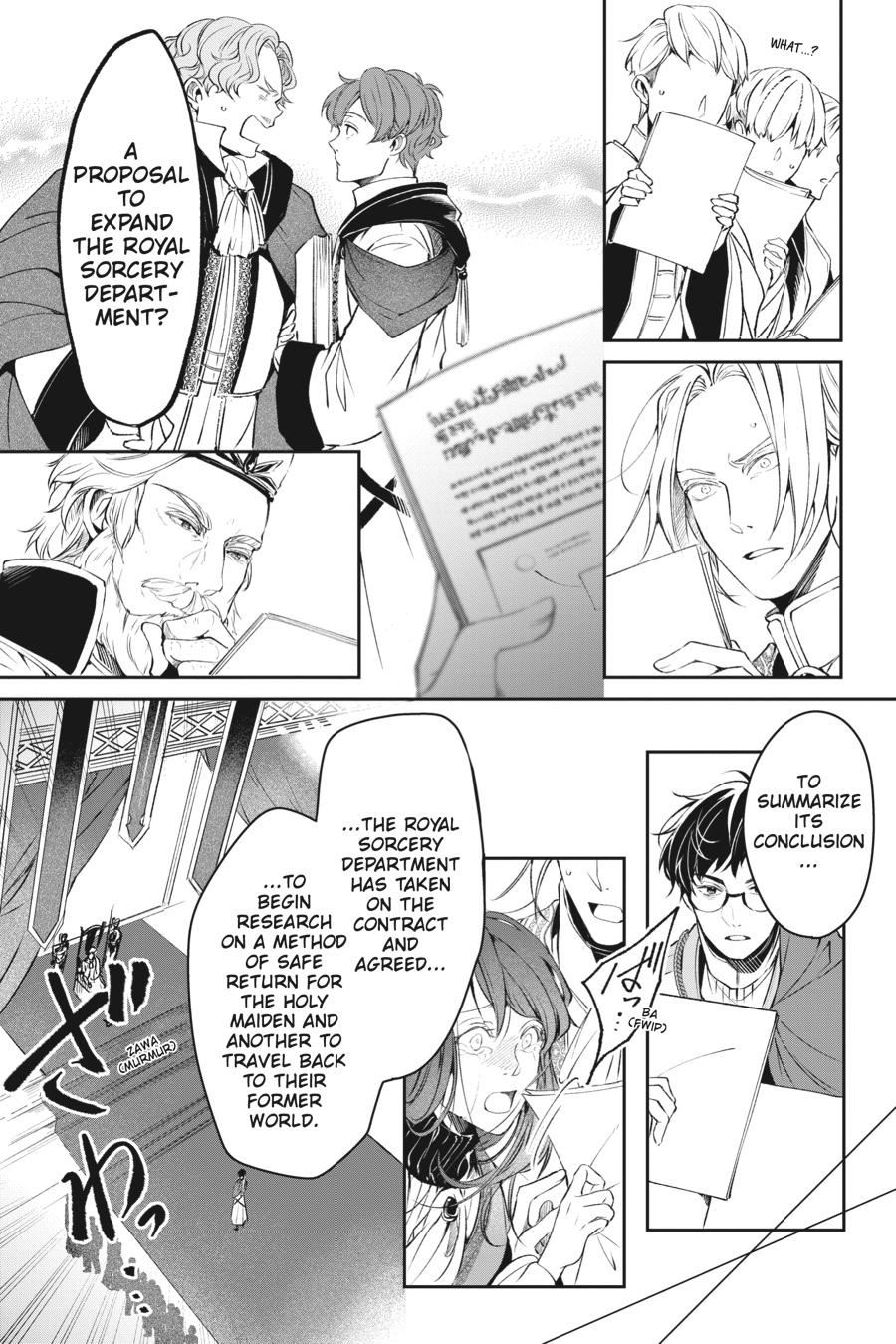 Read The Other World's Books Depend on the Bean Counter Manga Online