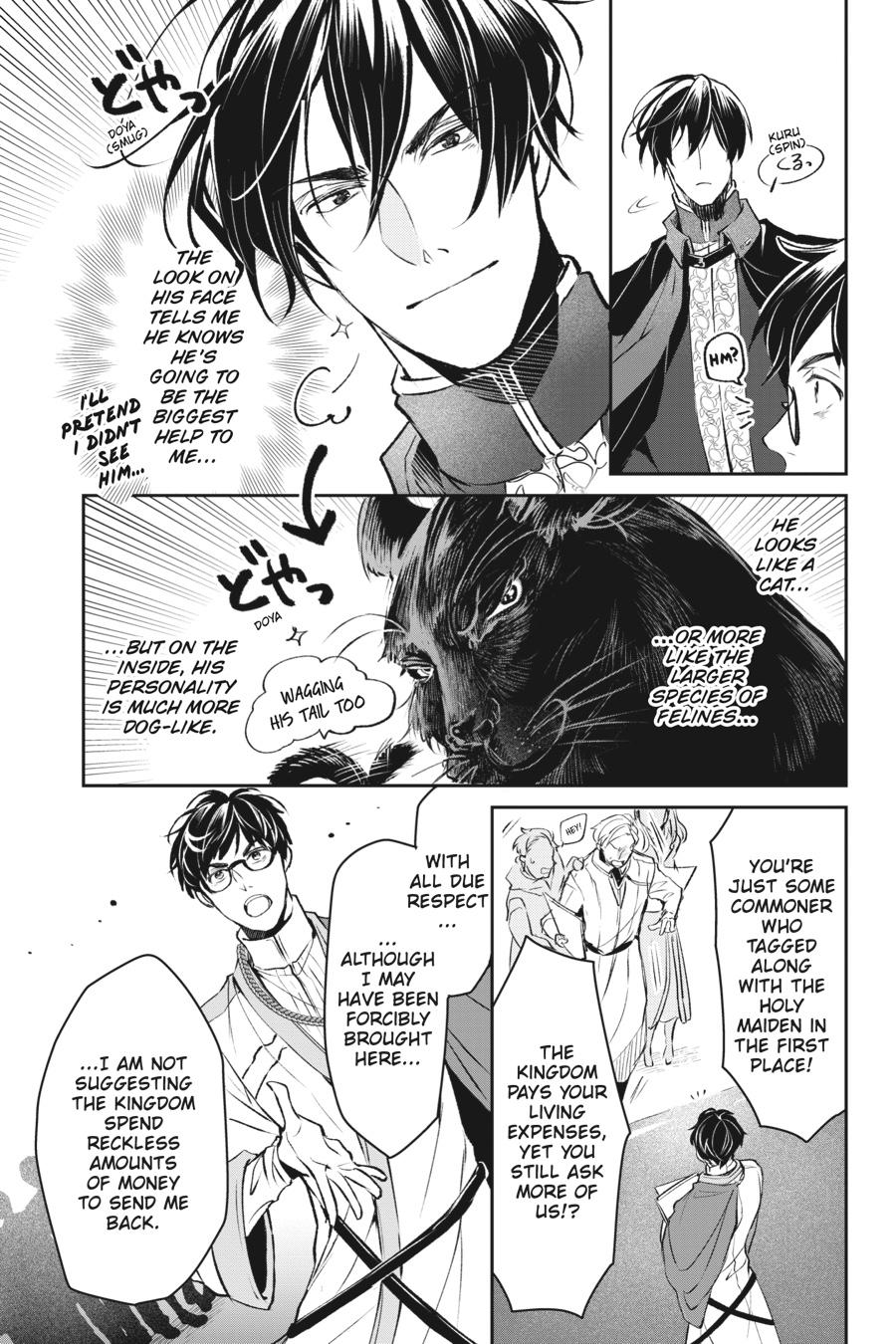 Read The Other World's Books Depend on the Bean Counter Manga Online