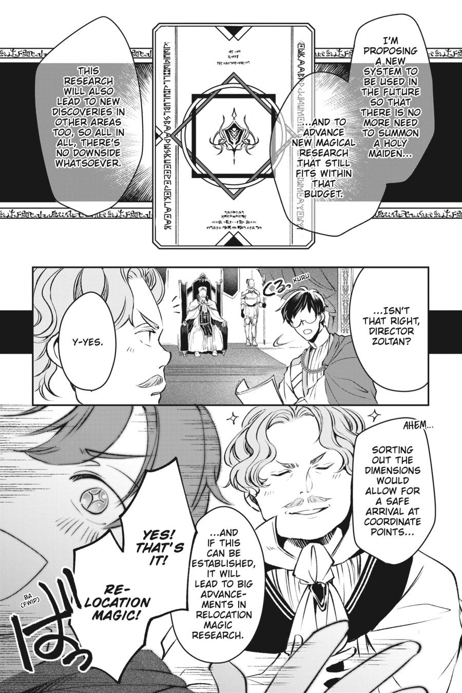 Read The Other World's Books Depend on the Bean Counter Manga Online