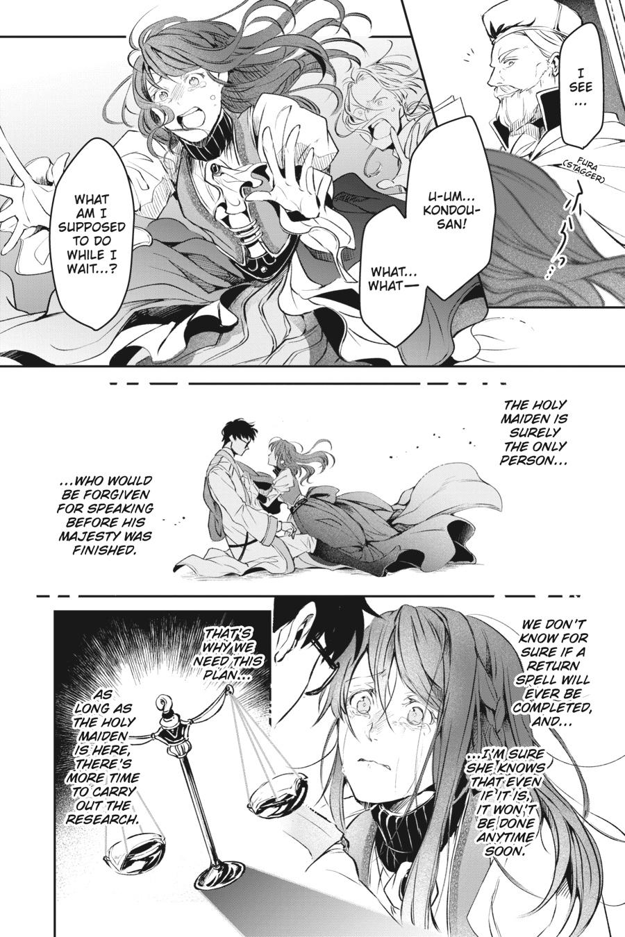 Read The Other World's Books Depend on the Bean Counter Manga Online