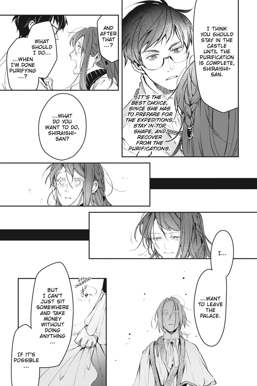 Read The Other World's Books Depend on the Bean Counter Manga Online