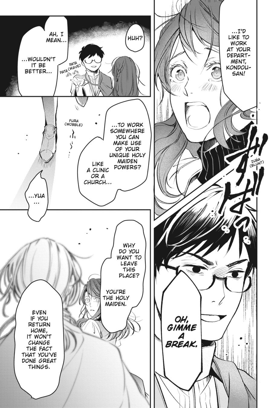 Read The Other World's Books Depend on the Bean Counter Manga Online