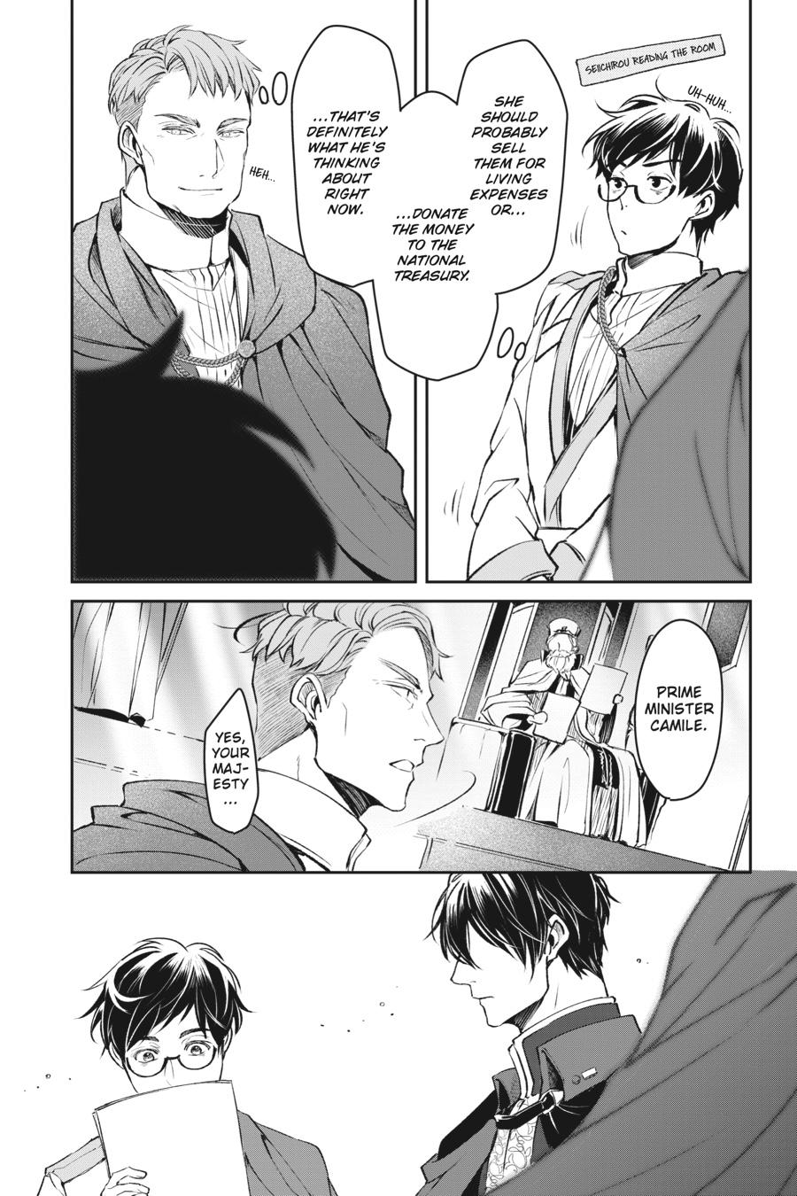 Read The Other World's Books Depend on the Bean Counter Manga Online