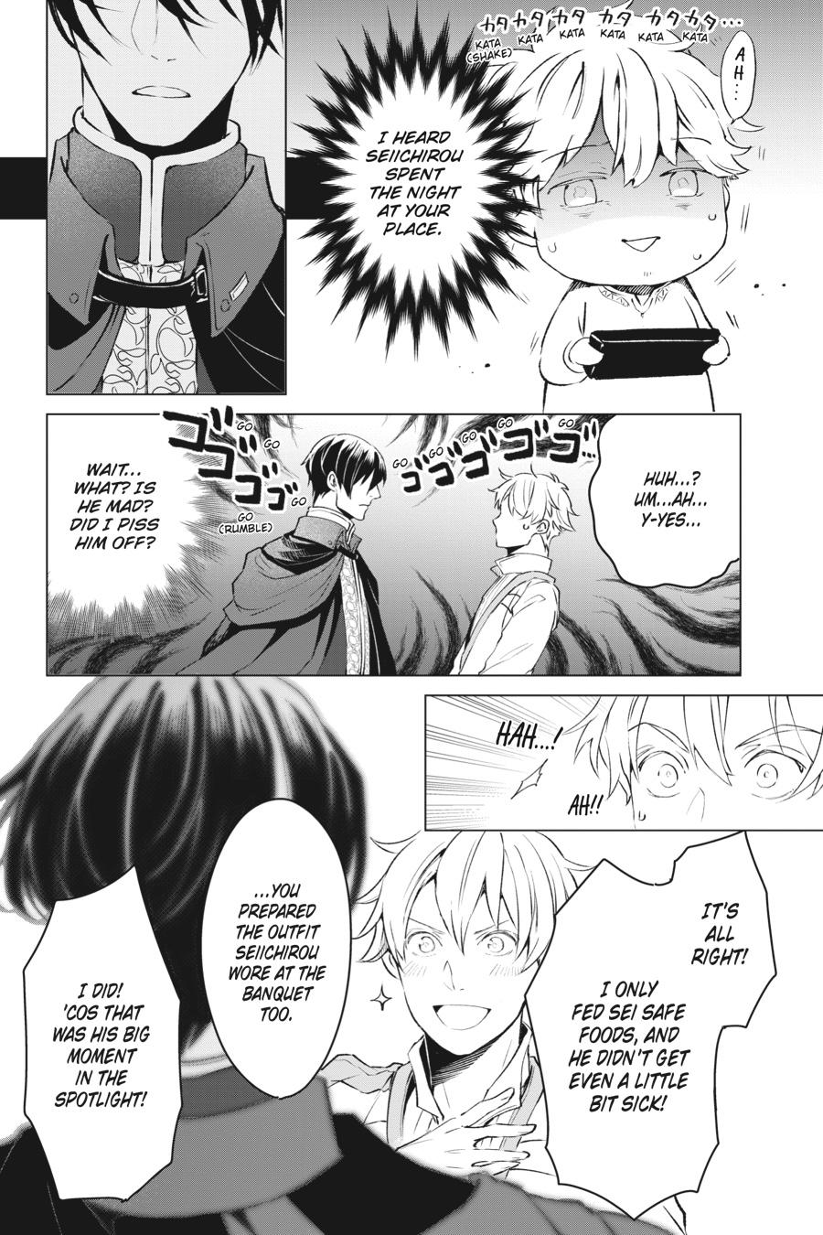 Read The Other World's Books Depend on the Bean Counter Manga Online