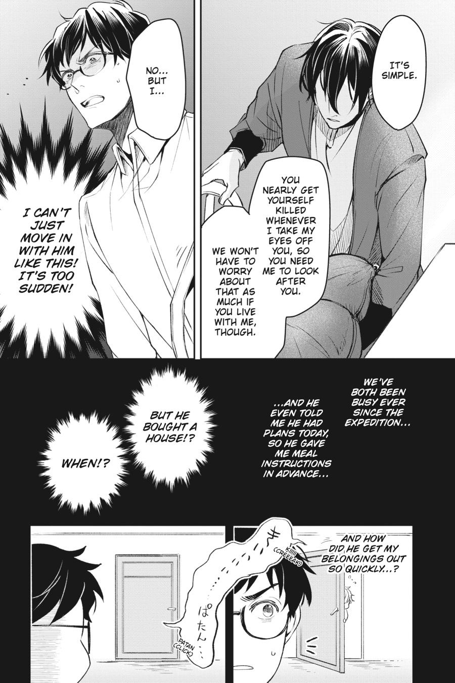 Read The Other World's Books Depend on the Bean Counter Manga Online