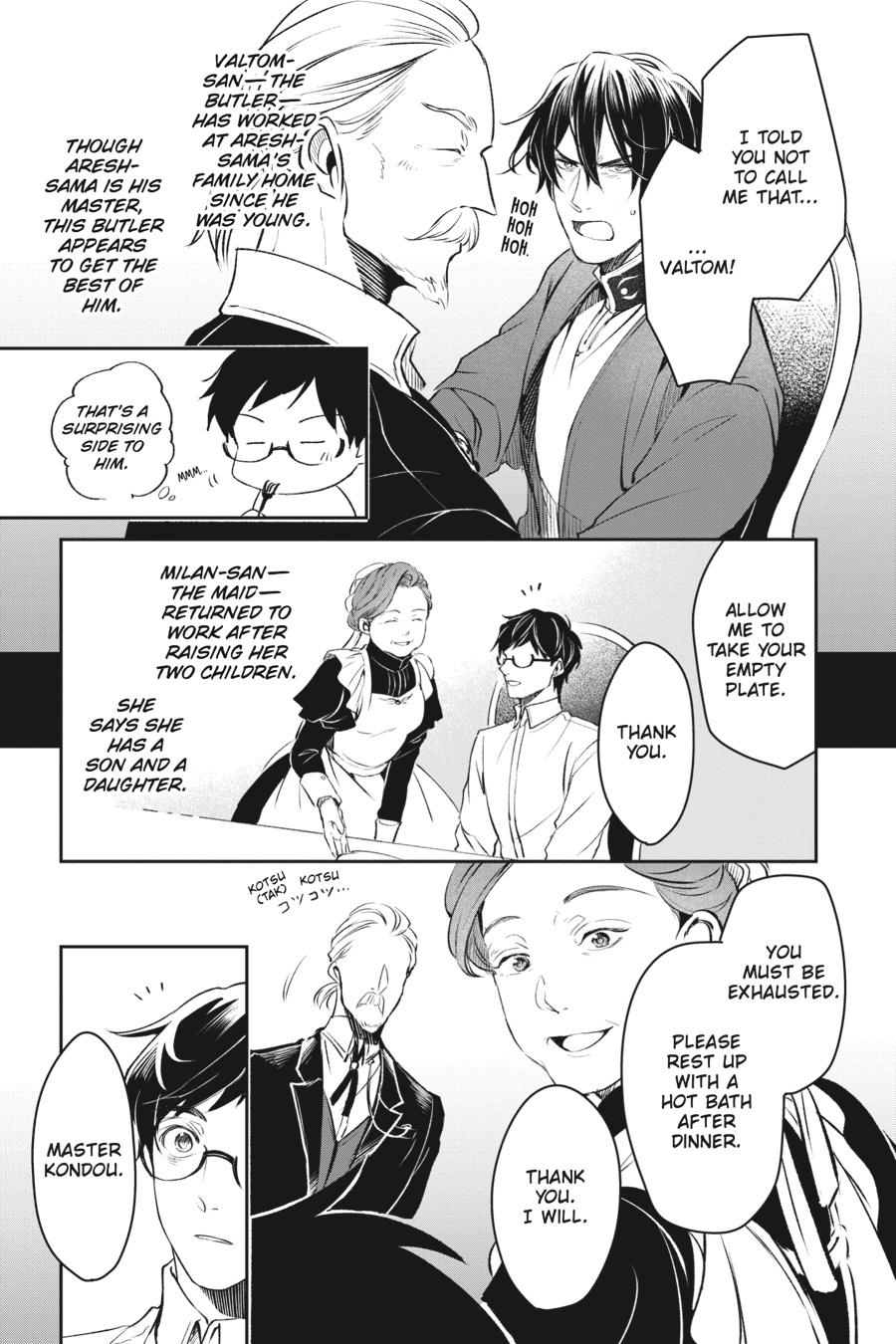 Read The Other World's Books Depend on the Bean Counter Manga Online