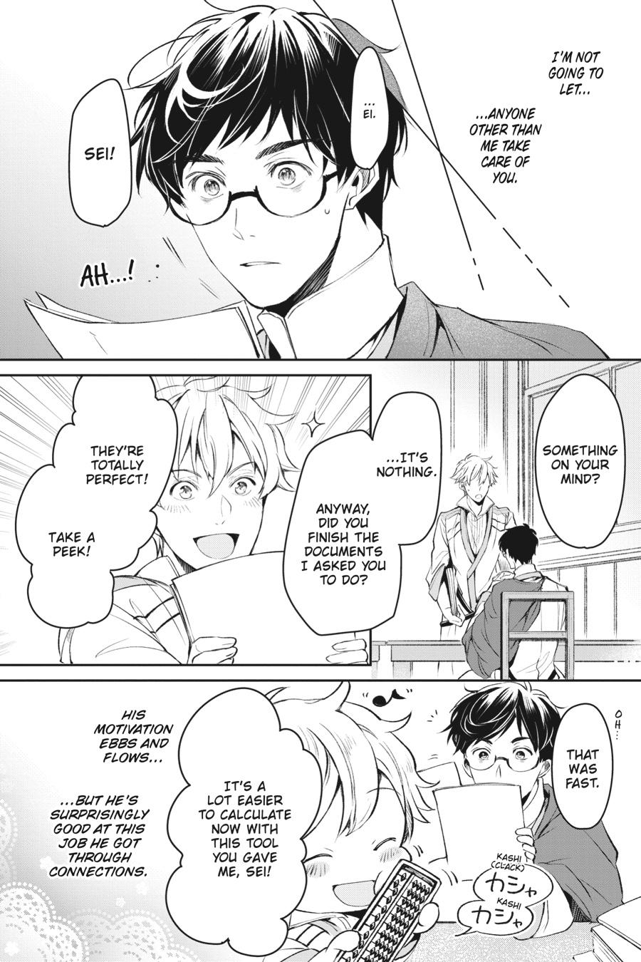 Read The Other World's Books Depend on the Bean Counter Manga Online