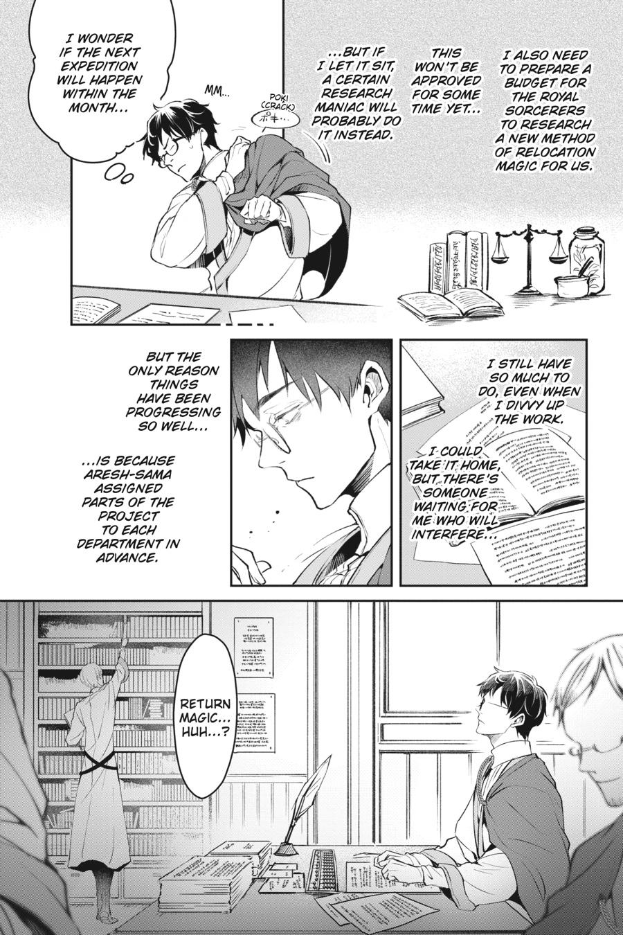 Read The Other World's Books Depend on the Bean Counter Manga Online