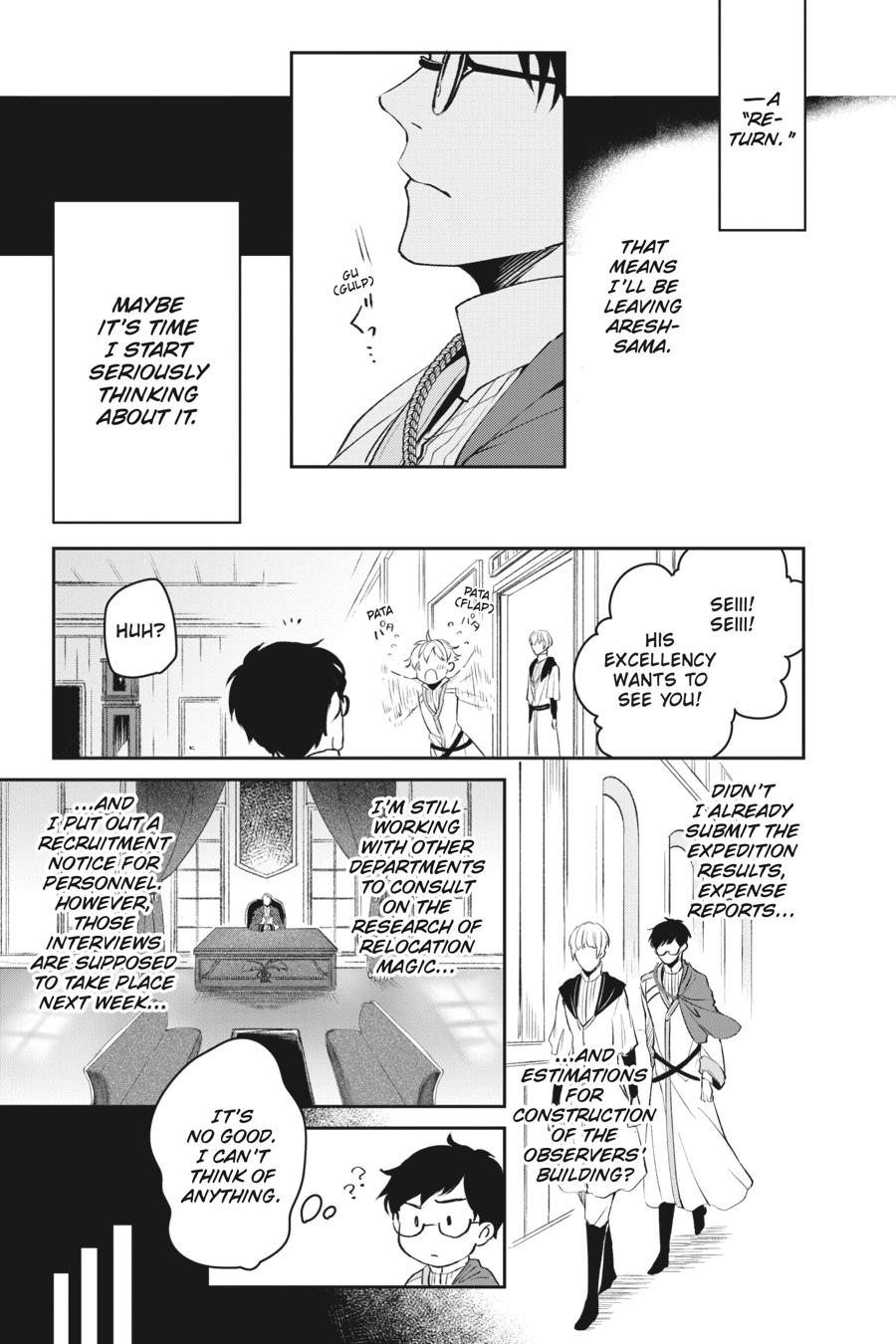 Read The Other World's Books Depend on the Bean Counter Manga Online