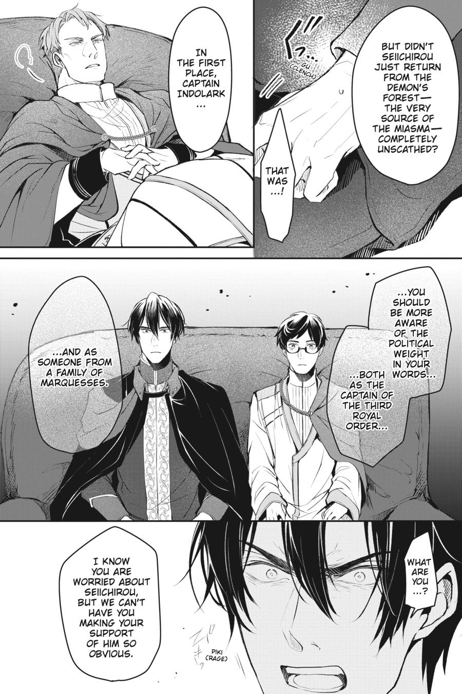 Read The Other World's Books Depend on the Bean Counter Manga Online