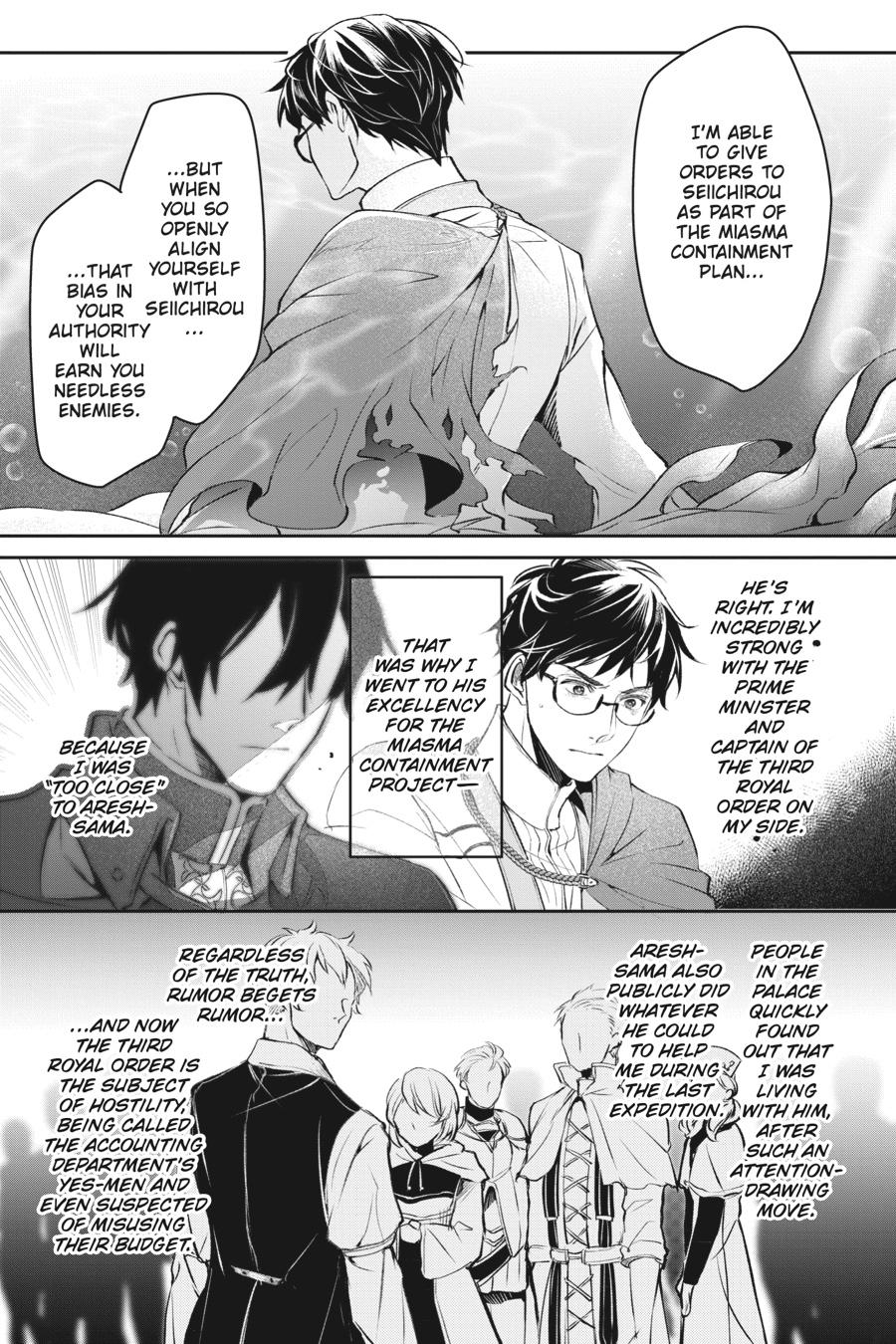 Read The Other World's Books Depend on the Bean Counter Manga Online